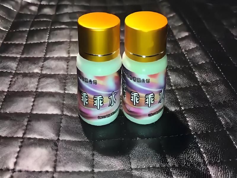 弥曼催听迷之夜2937-0xGk型号